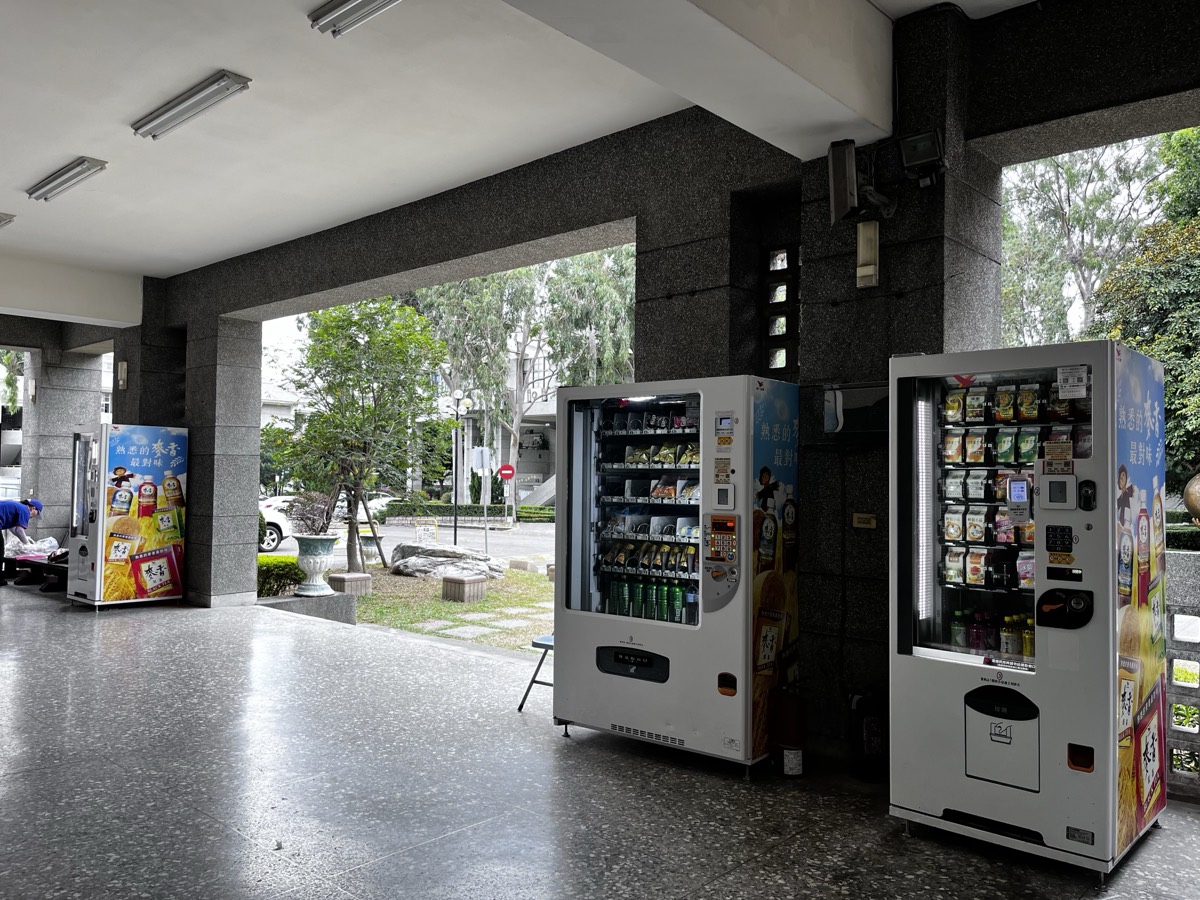 VUK 實際應用場景